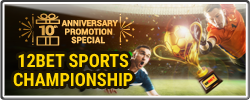 sports_championship